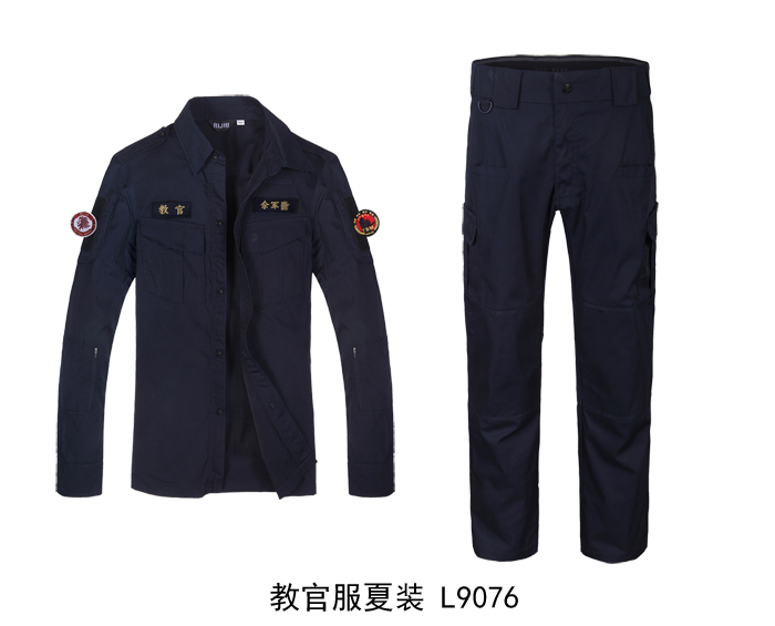 L9076 教官服夏装