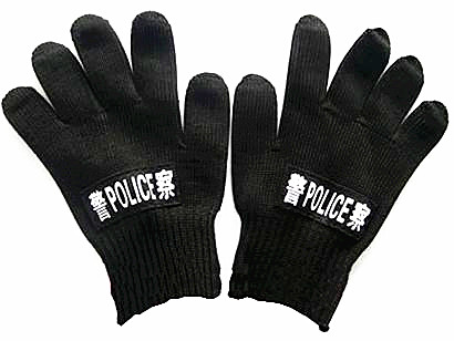 警用防割手套