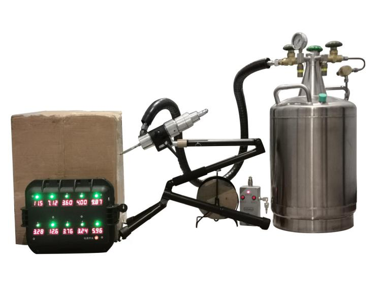 爆炸物液氮中和处置系统