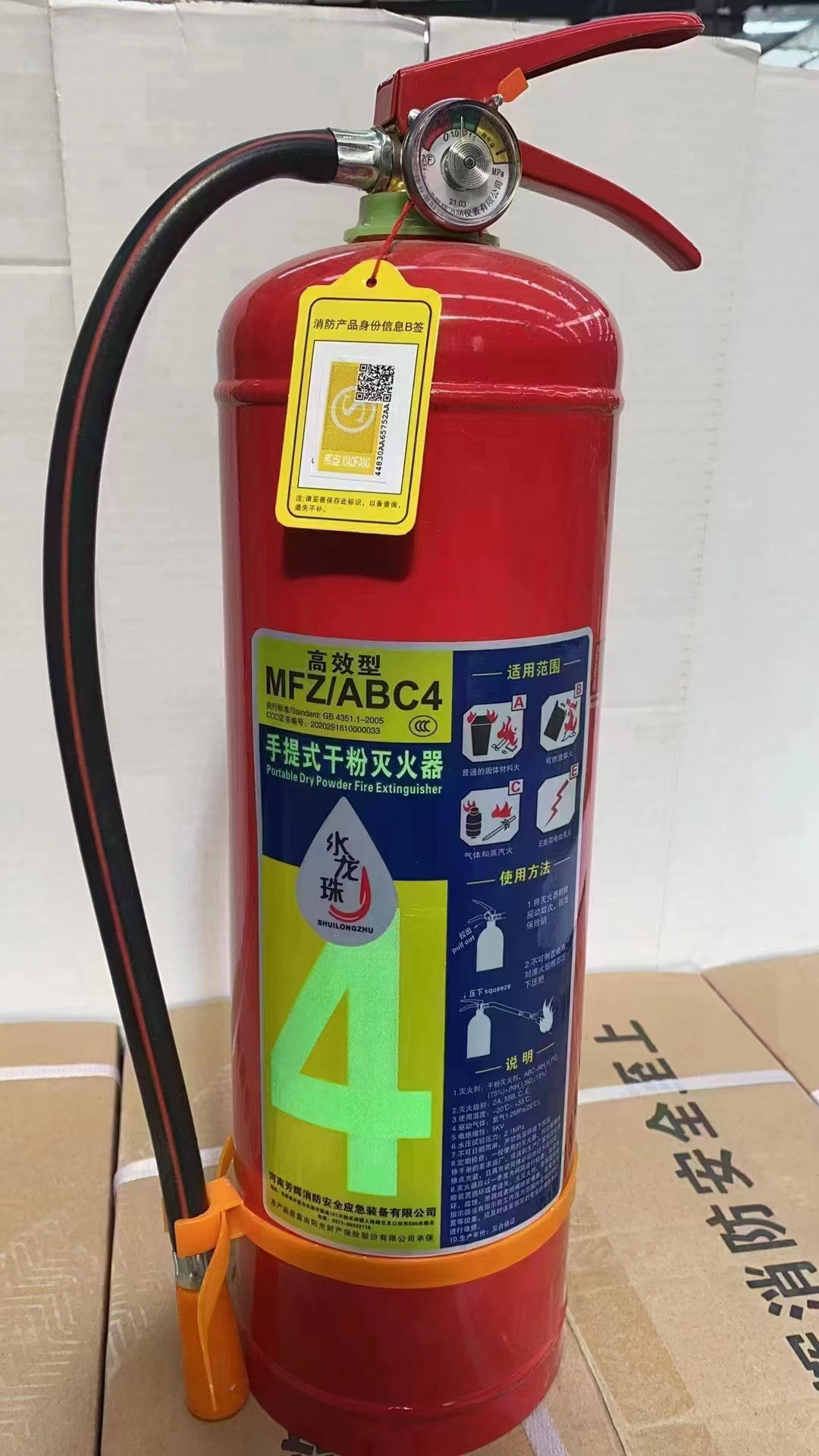 1679108927194936.png 1679108927194936.png