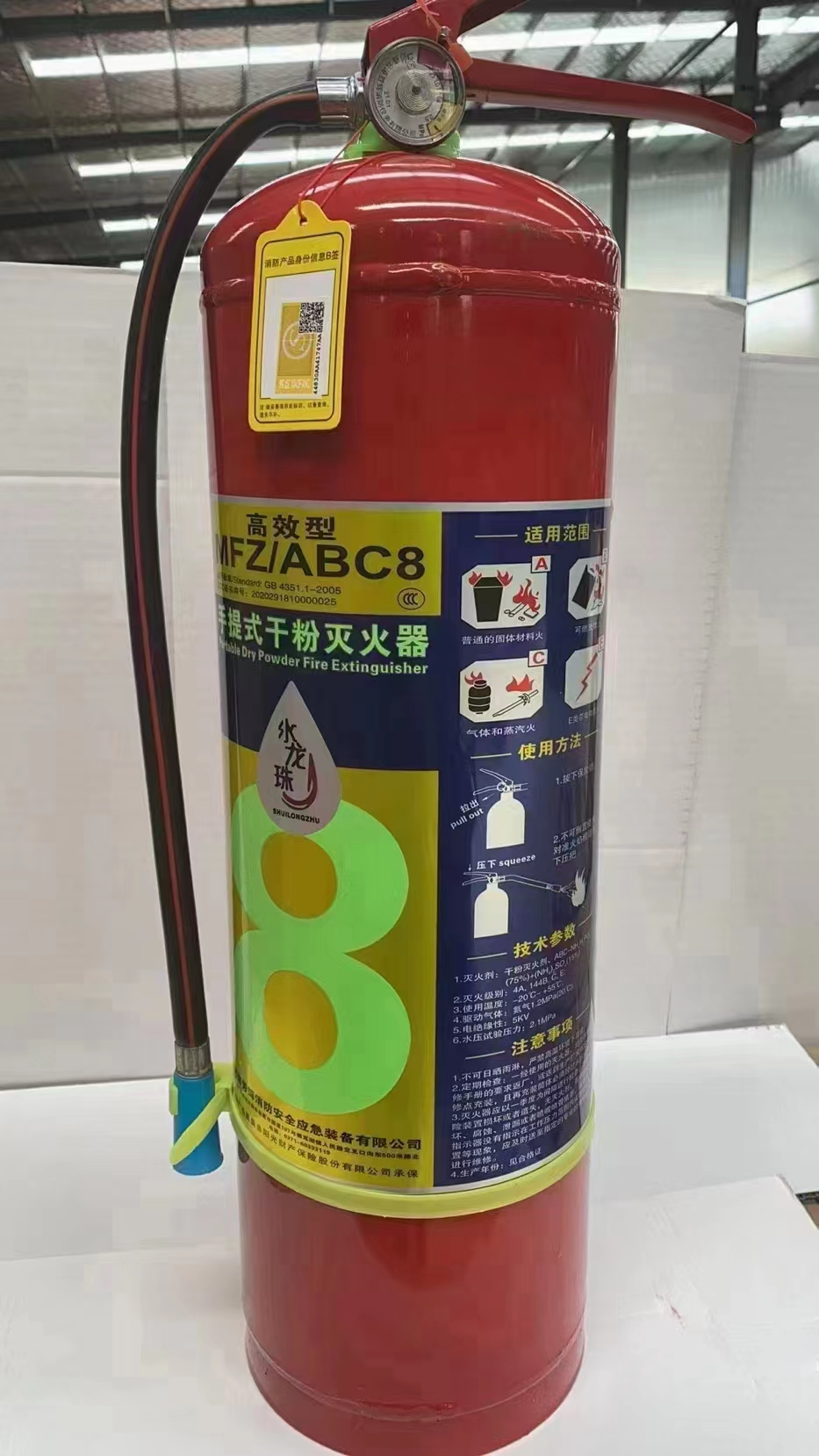 1679109039189224.png 1679109039189224.png