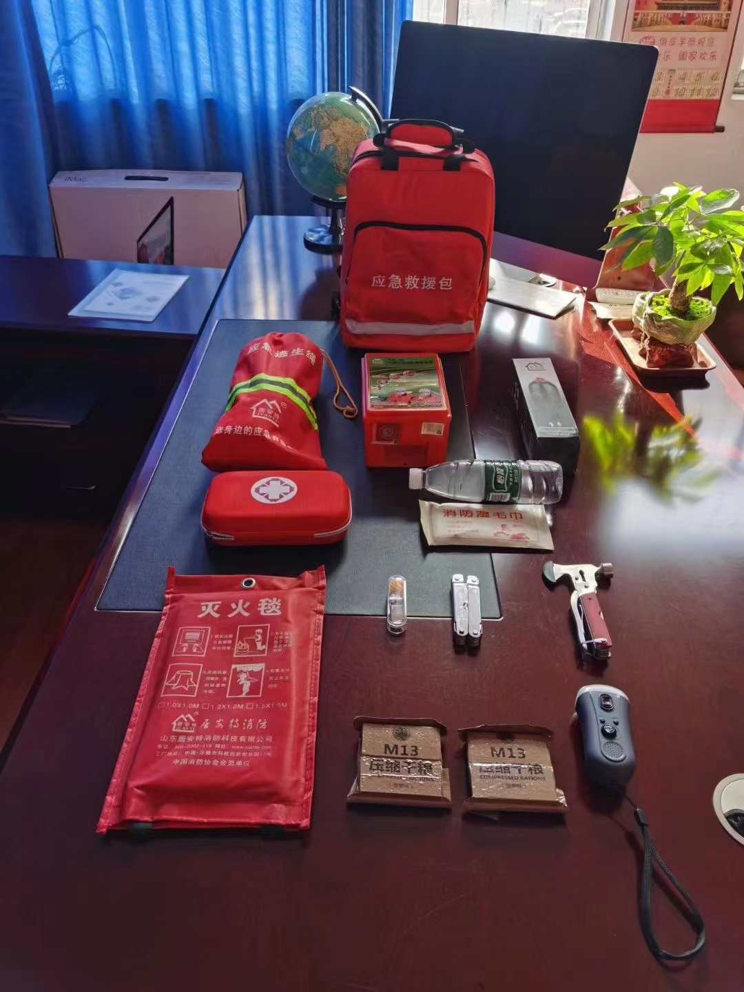 1679119734150527.png 1679119734150527.png