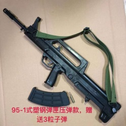 1679819487357378.png 图片17.png