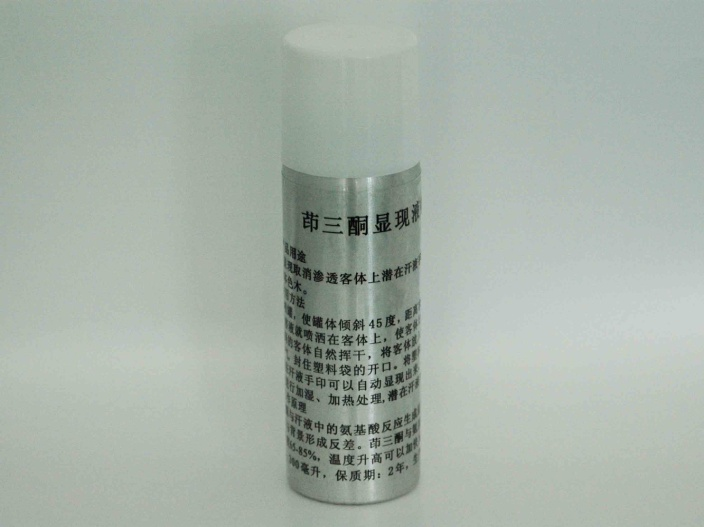 1682227265111308.png 图片3.png