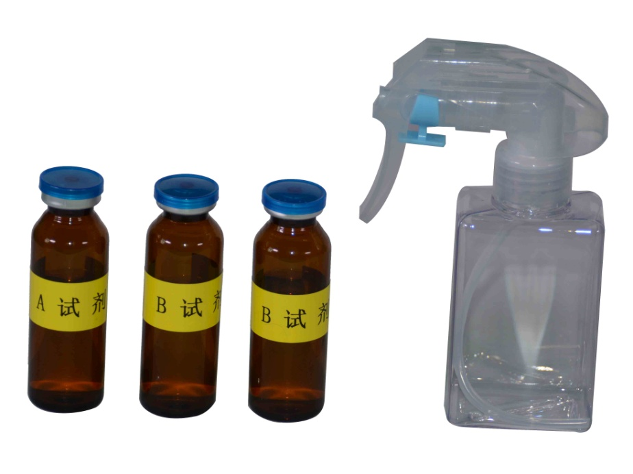 1682227725619237.png 图片5.png