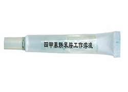 1682229095800950.png 图片11.png