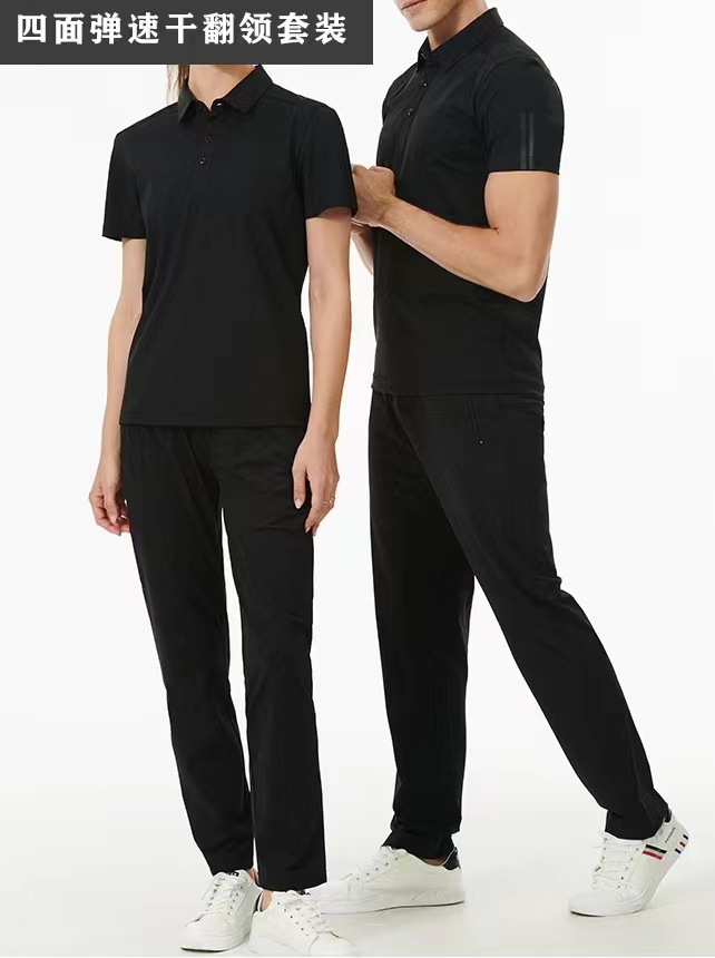 1686736815146871.jpg 微信图片_20230614111040.jpg