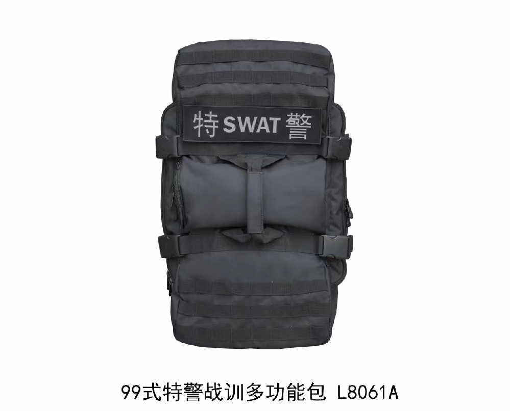 99式特警战训多功能包