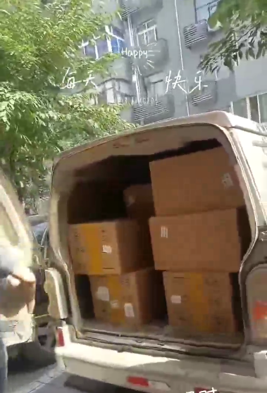 某交警队200人夏季鞋和服装